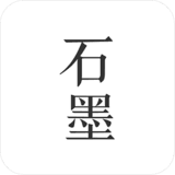 石墨Office