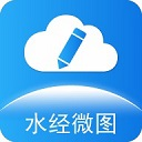 水经微图最新版