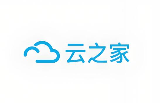 云之家电脑版