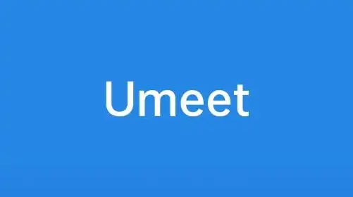 Umeet网络会议