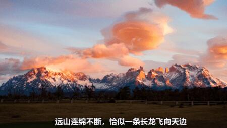 金舟视频字幕编辑软件下载安装