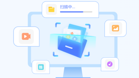 金舟重复文件删除工具电脑版
