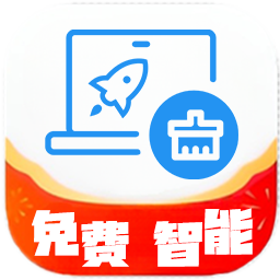极智C盘清理