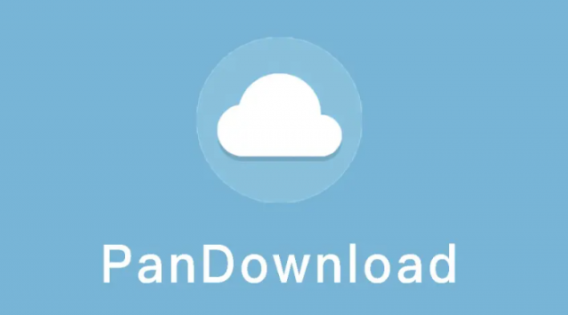 pandownload