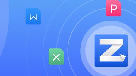 转转大师PDF转换器