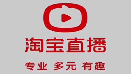 淘宝直播主播工作台