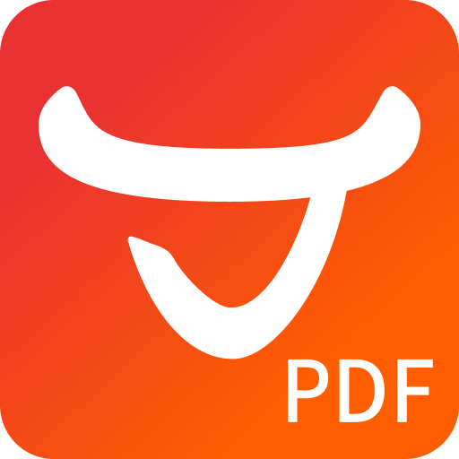 可牛PDF编辑器