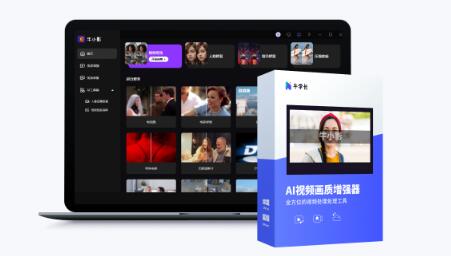 牛小影