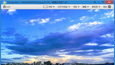 蜂蜜浏览器