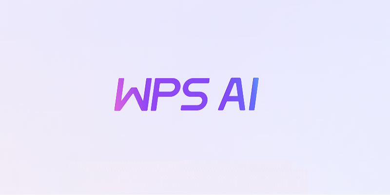 wps ai插件
