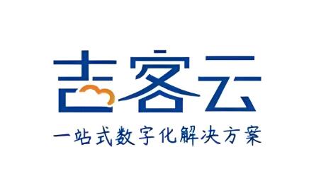 吉客云