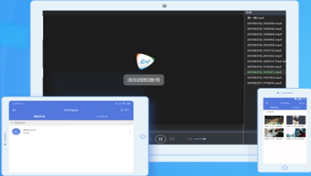 EVPlayer