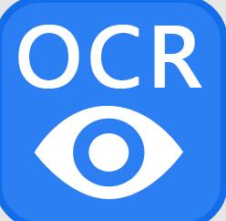 迅捷OCR文字识别