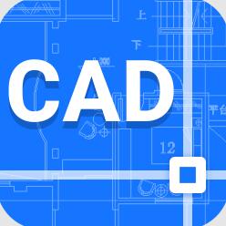 迅捷CAD编辑器