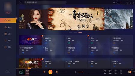 i歌霸在线k歌