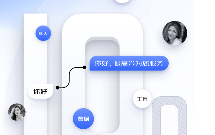 京东咚咚工作台