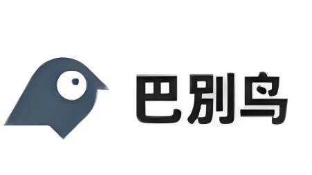 巴别鸟客户端