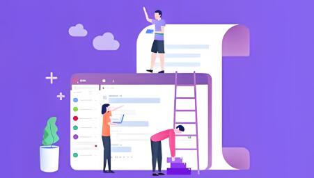 喧喧企业聊天软件