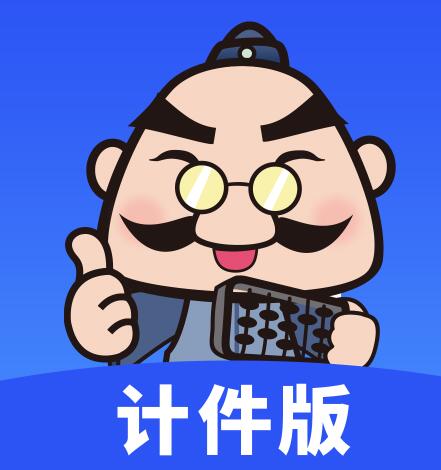 易农无忧