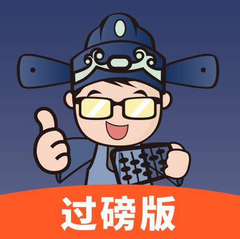 利农无忧