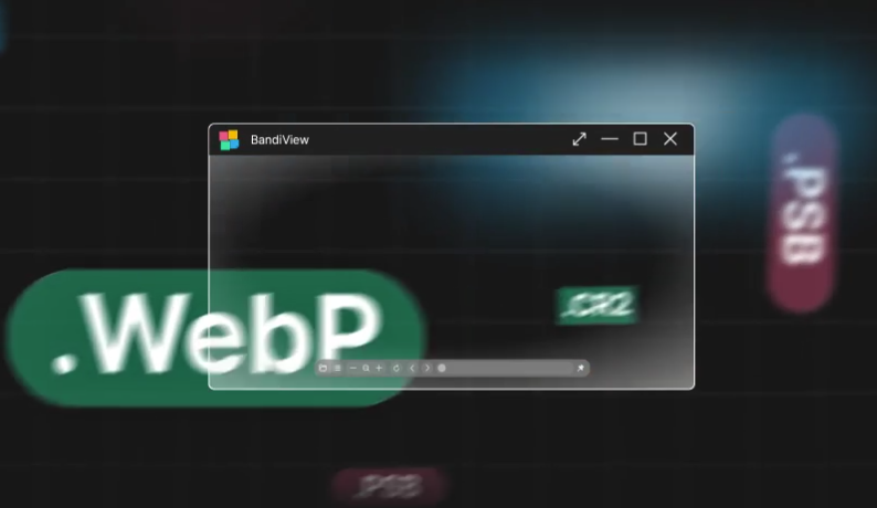 BandiView电脑版