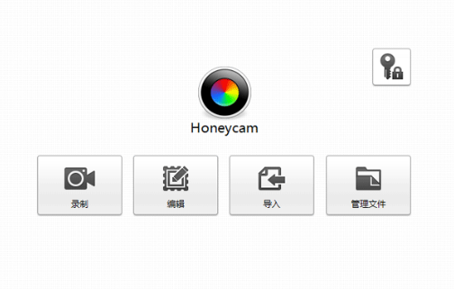 Honeycam