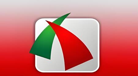 FastStone Photo Resizer