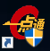 一点通报价单管理软件