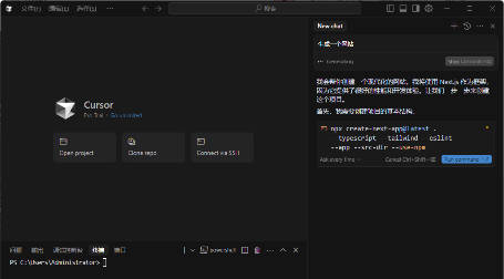 Cursor