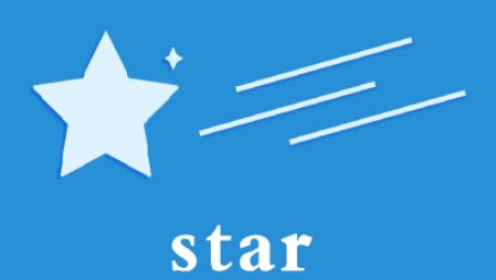 星速压缩