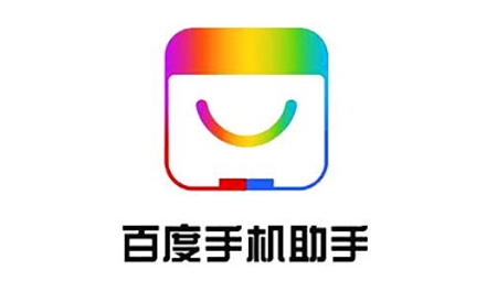 百度助手