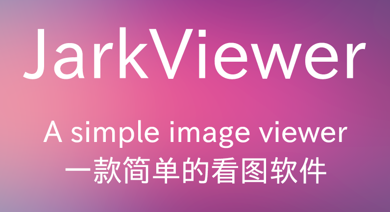 jarkViewer