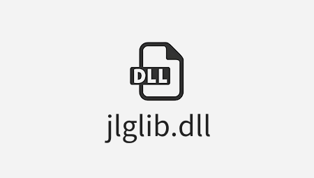 jlglib.dll 64位