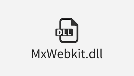 mxwebkit.dll文件64位