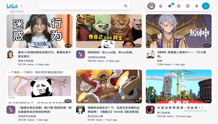 BewlyBewly插件