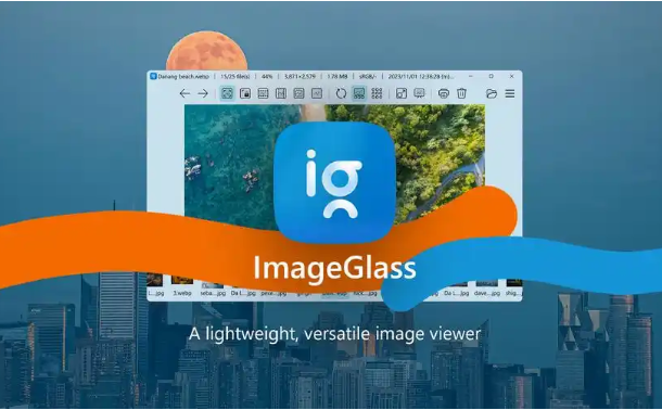 ImageGlass