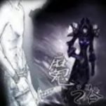 魔之谷
