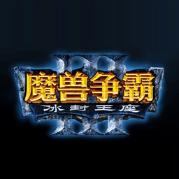 五虎将后传3.0