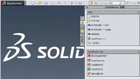 solidworks