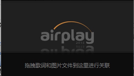 airplay