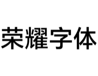 honorsans字体
