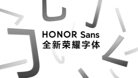 honorsans字体