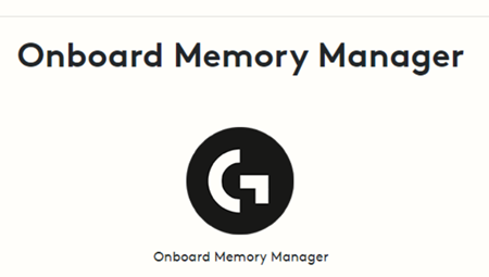 罗技OnboardMemoryManager