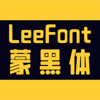 LeeFont蒙黑体