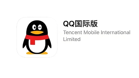 qq国际版