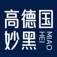 仓迹高德国妙黑
