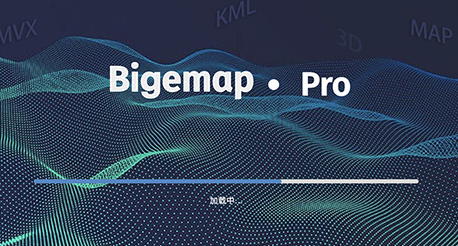 BIGEMAP Pro
