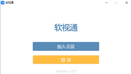 软视通
