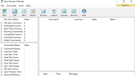 Sync Breeze Ultimate电脑版