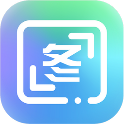 截图大师